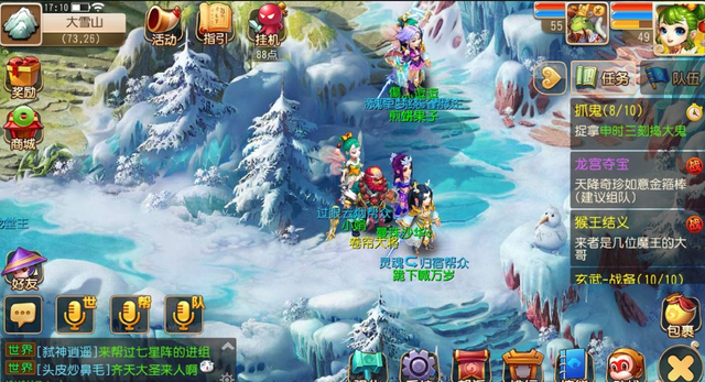 լиǮ̶ȵ飺Ϸŵ11