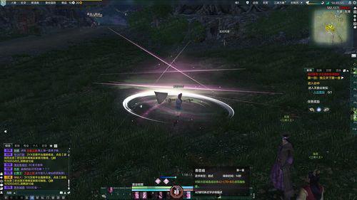 天涯明月刀天香PVP<em>技能连招</em>解析_游戏_腾讯