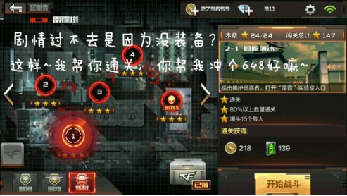 CFM������������������ò��翴����