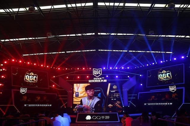 2016DCC中国数字产业峰会：QQ手游开启全民电竞时代