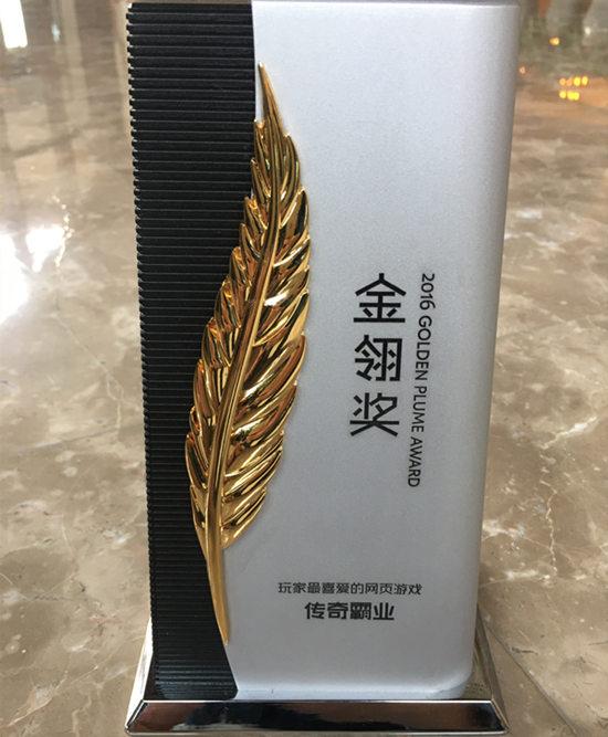 俄新登陆舰首舰造了14年 排水量仅6千吨远不及我071