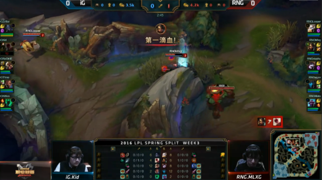 LPL春季赛第三周第三日第一场:IG战胜RNG