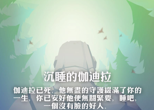 CGE2015����֮�������й���ϷVR����̬