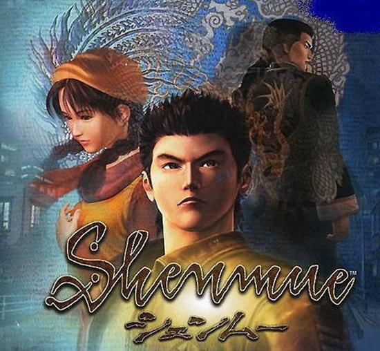 史上最烧钱的20款游戏:第二真是神作