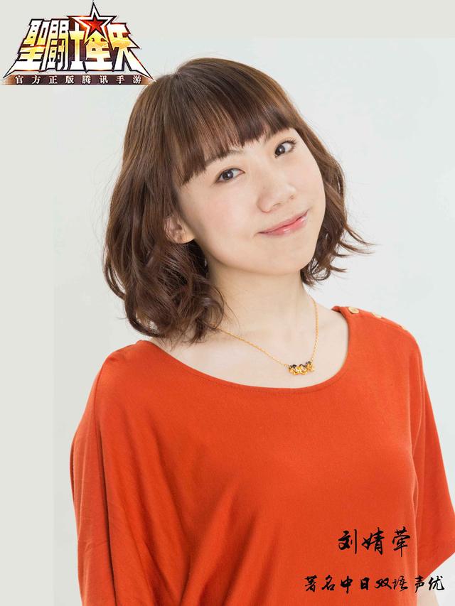 《圣斗士星矢(腾讯)》手游首次亮相TGC,戴荃、