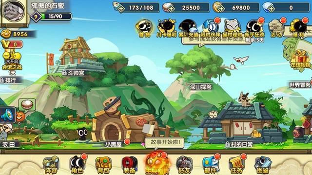 罗小黑战记妖灵排行_《罗小黑战记》才是真正的国漫巅峰,画风绝美故事温馨寓意深远