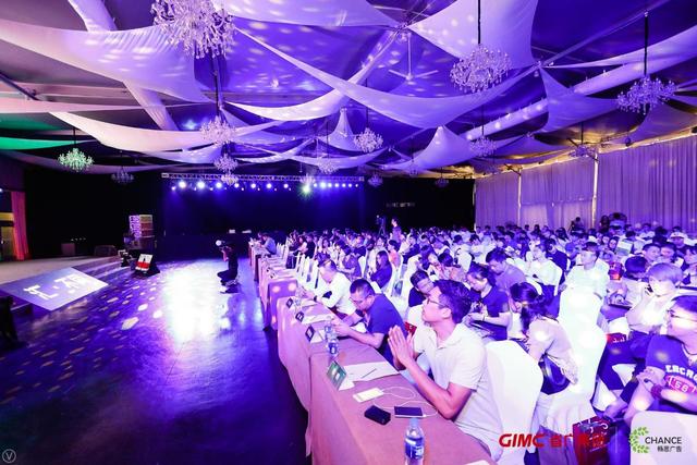 畅思广告加盟省广集团发布会在沪成功举办