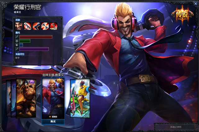 盘点LOL路人局最强力的十大上分英雄_游戏_腾讯网