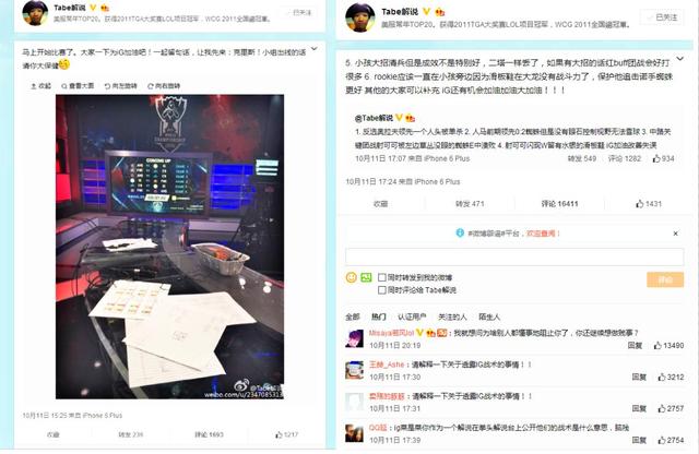 �羺������Tabe ְҵ�������ڣ�