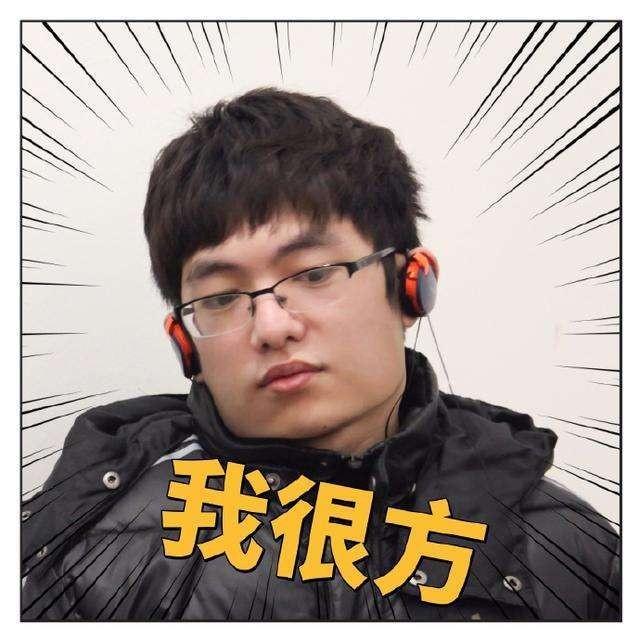 JDG豪取8连胜 RW史诗级翻盘RNG