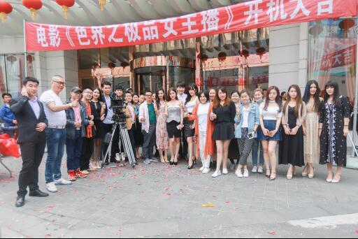 ����ҳ���·�֮��ƷŮ�������ϰ����������ݡ���������