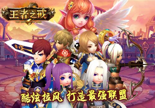 ����ħ�þ���������֮�䡷IOS�潫���