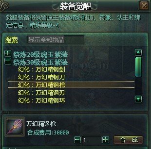 ǳ䡷35װָ