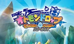卡普空移动发布2017年Q2财报，净利润3300万日元