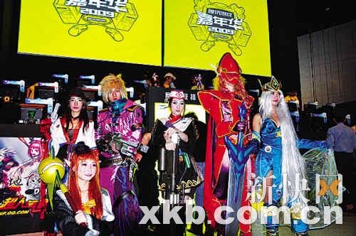 腾讯100多万支游戏战队 造就王者地位 