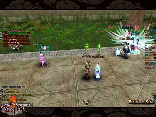 《聊个斋》师徒出动功夫熊猫后继有人