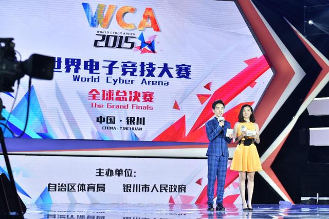 ������Я�ڶ���������WCA2015ȫ���ܾ���