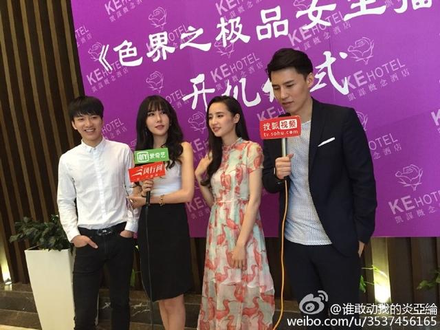 ����ҳ���·�֮��ƷŮ�������ϰ����������ݡ���������