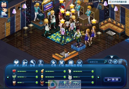 [7.9]夜店之王评测:装饰豪华交互性强