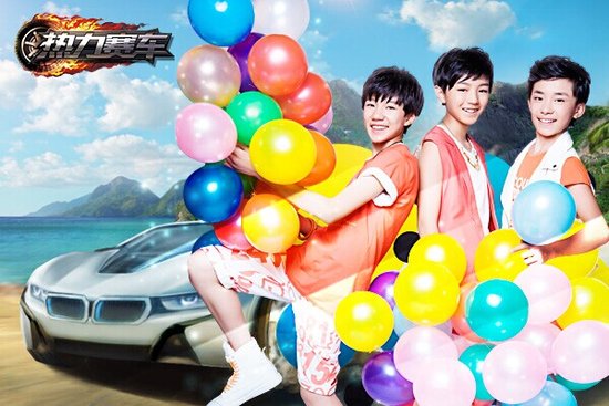 ChinaJoy���� ������̫TFBOYS�������������ǳ�