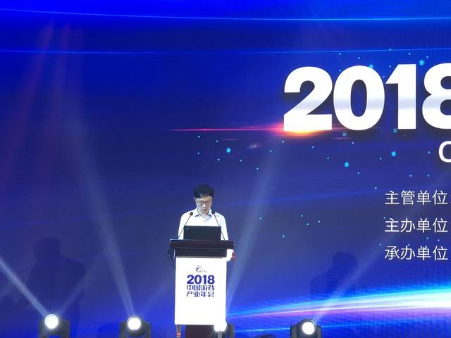 米哈游总裁刘伟：坚定文化自信 国产原创动漫游戏“走出去” 