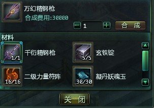 ǳ䡷35װָ