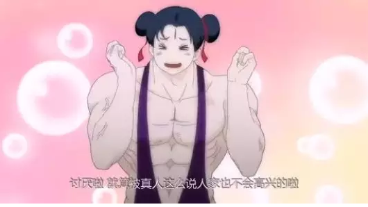 ����û�뵽�걬ʮ�����Ц����