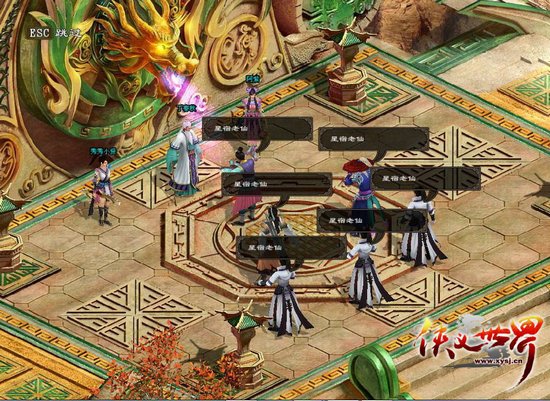 �嶾��ȫ���������硷֮������