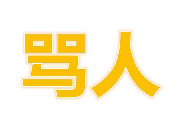 想上王者！LOL排位赛的神秘规则你都了解吗？