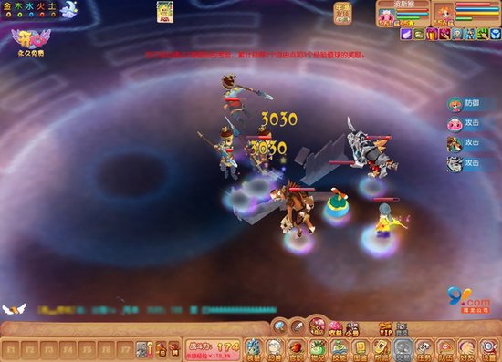 神仙称号排行_日本电影史票房排名前十都是什么神仙电影