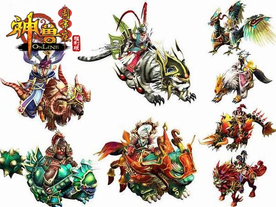 《神兽》远古战场美女玩家合体大战