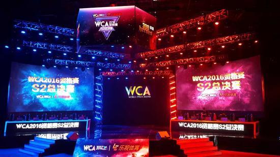 双星闪耀 VG夺WCA2016资格赛S2 CSGO项目