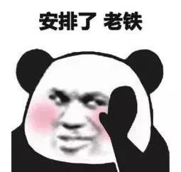 2019年一齐竟拥有哪些好玩游玩 此雕刻份游玩清单请查收!