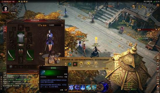 [8.4分]《藏地传奇》评测 剑走偏锋另辟蹊径