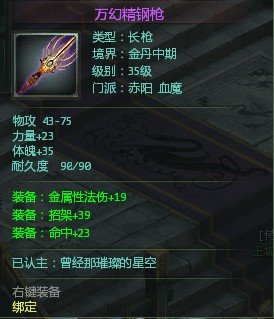 ǳ䡷35װָ