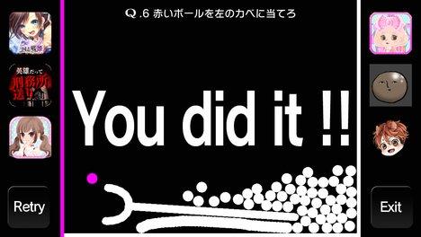 日本ios游戏排行_3月5日七大地区iOS游戏畅销榜:末日生存题材游戏市场广阔(2)