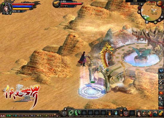 �嶾��ȫ���������硷֮������