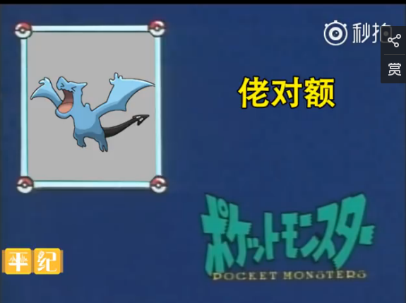 游戏充钱算gdp吗_一只特立独行的猪 GDP修改游戏 美国修改GDP统计方法或将颠覆历史 深度报道 经济参考网 网页链接 其实,这个(2)