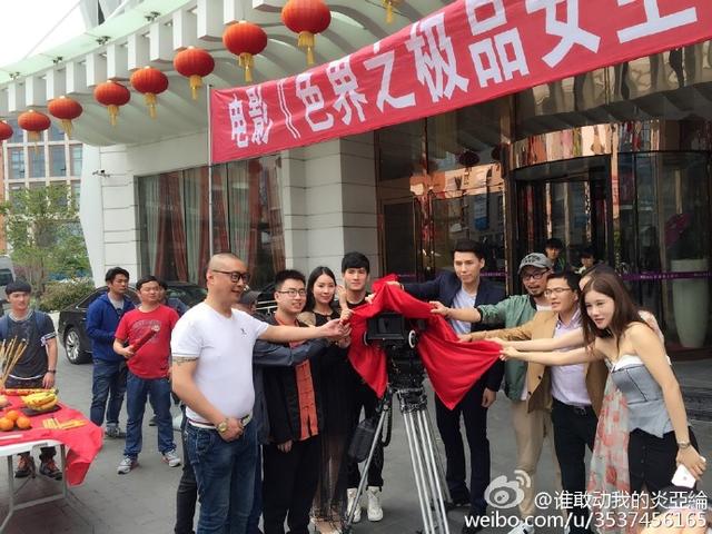 ����ҳ���·�֮��ƷŮ�������ϰ����������ݡ���������