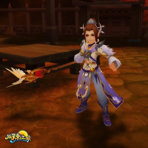 《麻辣江湖》之最强法师--焚天谷