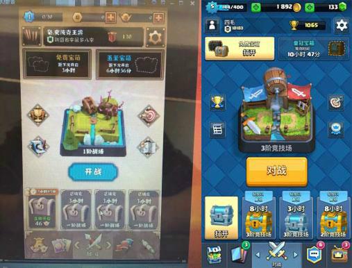 ����ս����������һ��ɽկ���ѳ� ɽկ��Ԥ��