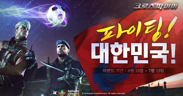CF�������� ���籭�&ldquo;���ͣ�������&rdquo;