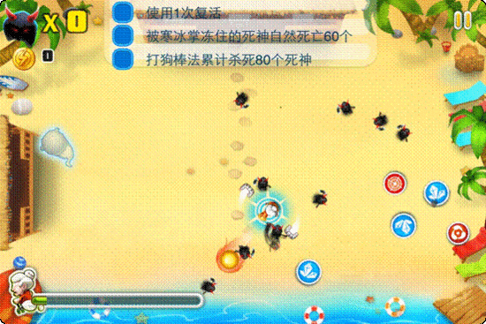 超重力感应类手游《宫爆老奶奶》新版上线