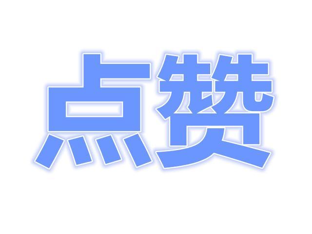 想上王者！LOL排位赛的神秘规则你都了解吗？