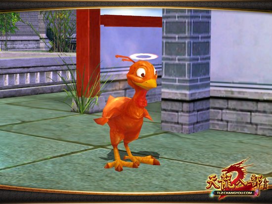 《天龙八部2》六一游园会 我不想长大