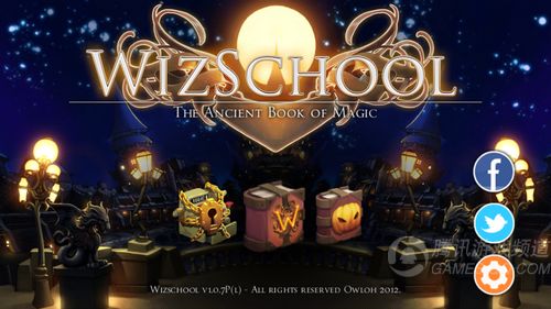 画面超精美 消除游戏神秘魔法学院评测