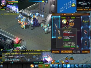 钢铁之魂 《机战》星际猎手养成
