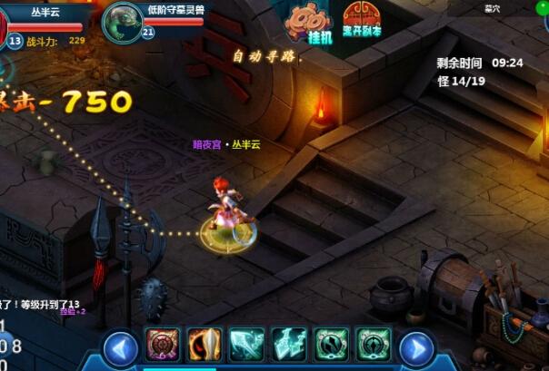 起点大神和白金_起点大神的真实收入