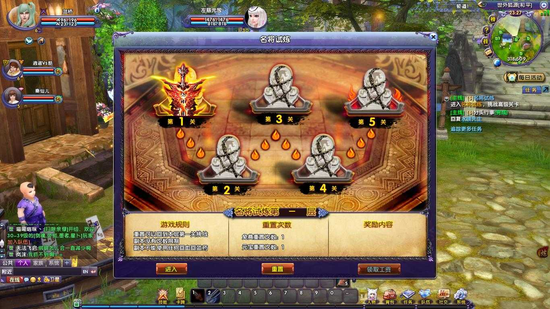 [8.8分]《狐狸三国》评测 为了唯美休闲