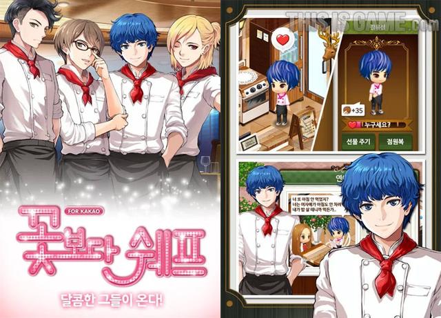 一周韩国手游榜:《七骑士》狂放道具抢市场